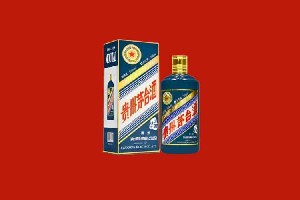 赣州赣县区回收五星茅台酒